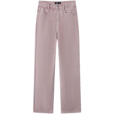Semir Women's Wide-Leg Denim Jeans