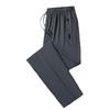 Pantaloni della tuta casual estivi da uomo in seta ghiacciata, sottili e traspiranti, con gamba dritta, tasche con cerniera e polsini.