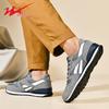 Shuangxing 2024 Men's Breathable Mesh Flyknit Running Shoes - Trendy Soft Sole Sports Sneakers