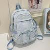 Korean Style Women's Casual Nylon Backpack - Cute, Large Capacity, Solid Color, Fresh Design, Small Laptop Compatible