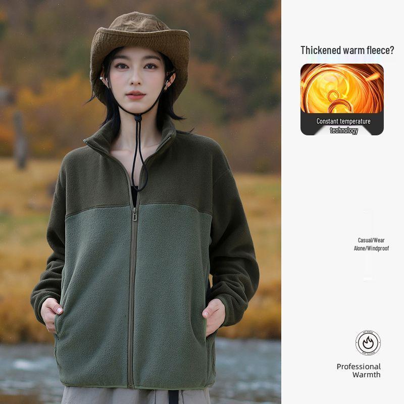 

Женская теплая флисовая куртка в стиле колорблок L (120-140 jin)