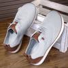 2025 New Barefoot Shoes Men's Extra Large Size 48 Mesh Breathable Non-slip Wear-resistant Wide-head Shoes Wide-last Sneakers