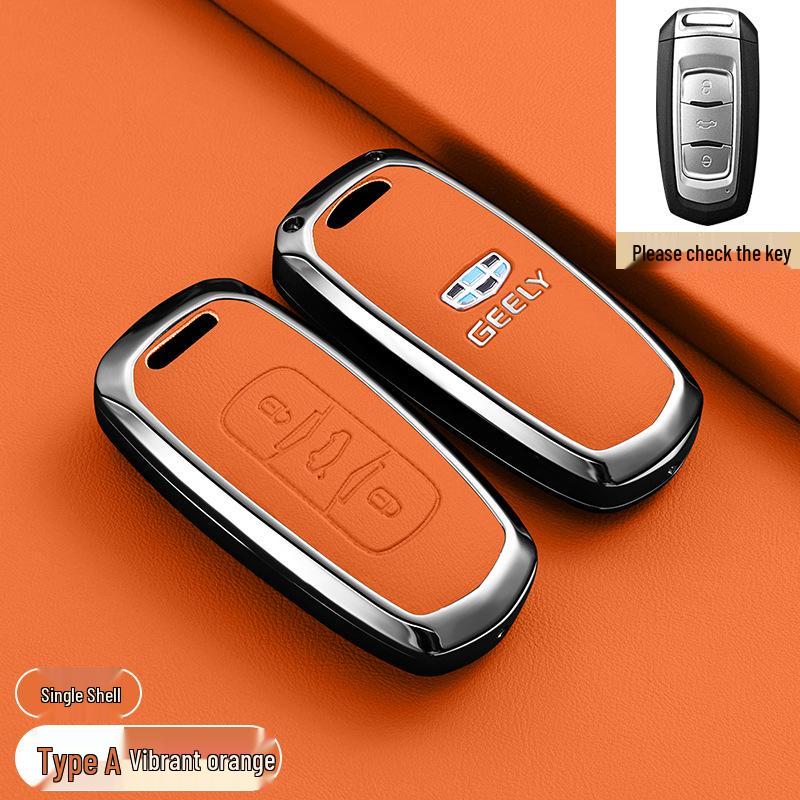 Car Key Covers for Geely Emgrand, Xingrui, Boyue L, Xingyue L, Binyue, and Binrui Vision X6/Icon Models