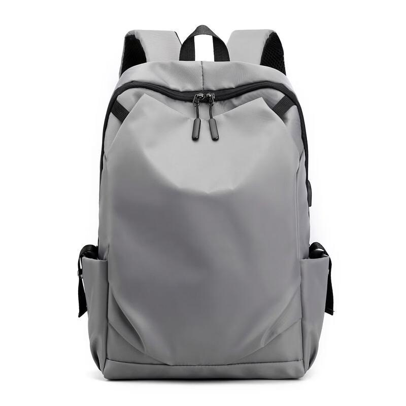 

Li Shen Nylon Laptop Travel Backpack