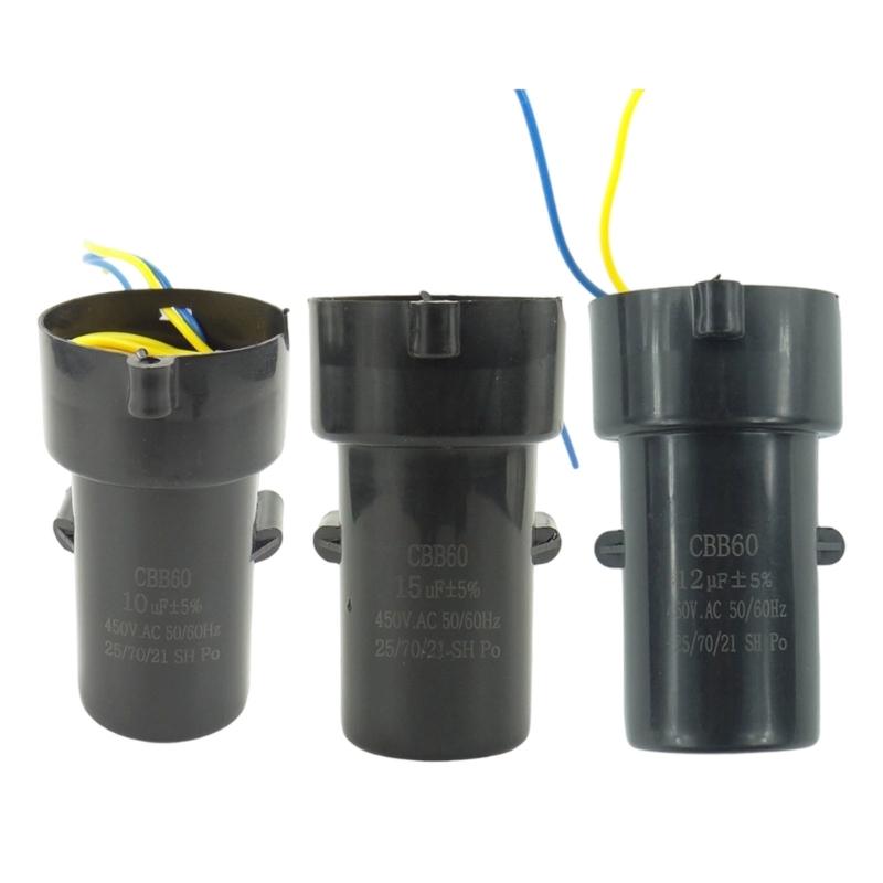 10UF/12UF/15UF Automatic Washing Machine Motor Start Washing Capacitor Dryer Motor Starting Capacitor Replacement