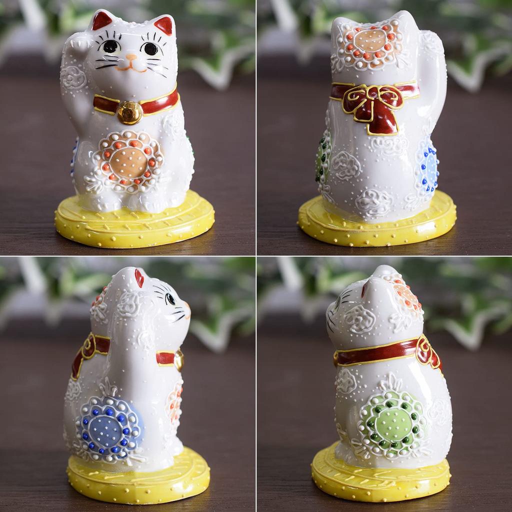 Kutani Beckoning Gold Coin and White Relief Ware, Right-handed Cat, Design, N-007F