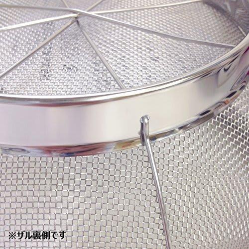 DX Deep Colander, Good Shape, 18cm, GS-001