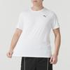 New PUMA T Shirts Men's White 527344-02