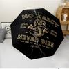 Cobra Kai Fashionable Automatic Opening/Closing Folding Umbrella. Portable and Foldable, Ideal for Gift, Travel, and Daily Use.