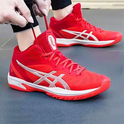 Scarpe da uomo – Sneakers