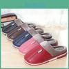 Womens Home Slippers Cotton Couple Pu Leather Surface Winter Plush Warm Slippers Mens Large Size