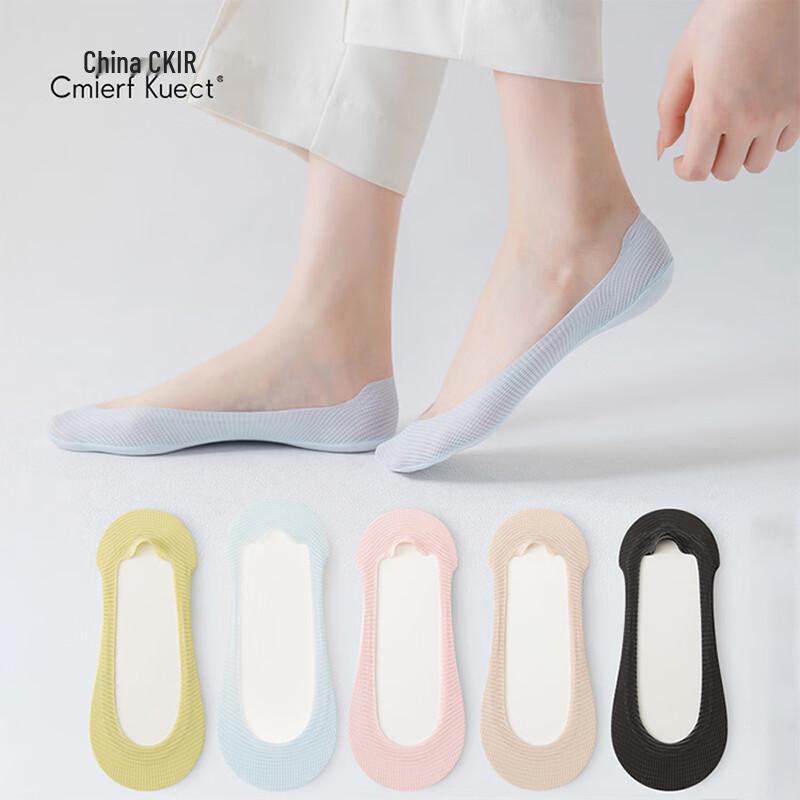 Women s No-Show Liner Socks (5-Pair Pack)