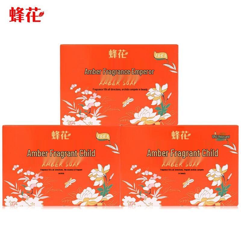 Bee & Flower Amber Soap (Palace Museum Edition)