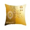 Eid Mubarak Ramadan Luna Dorata Stampa Etnica Federa Copricuscino in Poliestere Decorativo per Casa Camera da Letto