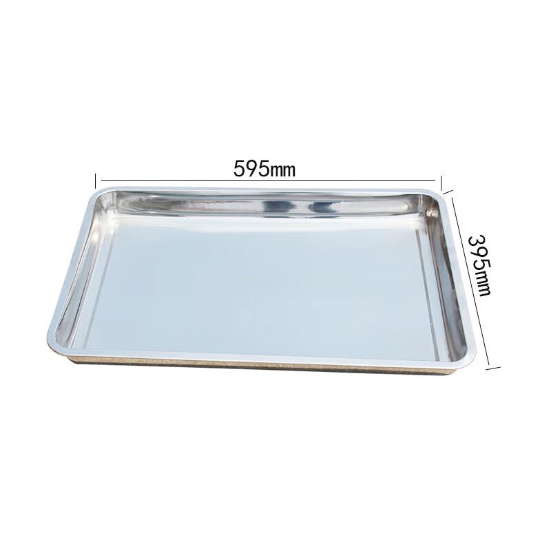 Homeglen 201 Edelstahl Rechteckige Dämpf- & Servierplatte