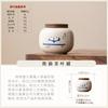 Chinese ceramic tea can creative panda household small storage tank sealed tank moisture-proof tank high-end gift box set