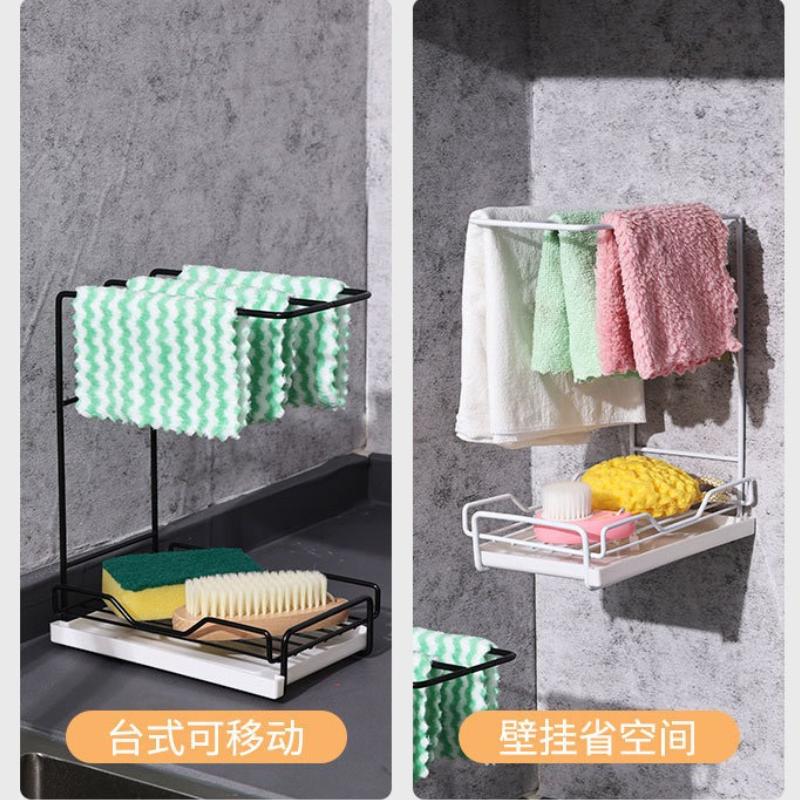No Drill Wall-Mounted Kitchen Sponge Towel Holder Scouring Pads Drip Dry Rack Compact Organizer for Dishcloth Storage Space