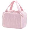 Modern Simple Trolley Makeup Case With Waterproof Material And Multiple Compartments For Daily