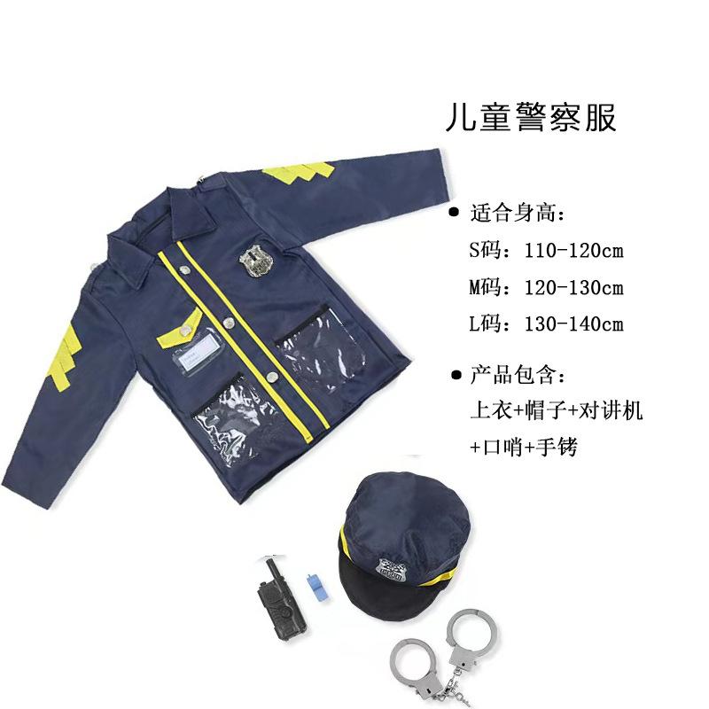 Kinderarzt Verkleidung Kostüm Cos Kindergarten Rollenspiel Kostüm Koch Krankenschwester Kostüm Aufführung Halloween Raumanzug