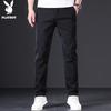 PLAYBOY Men's Slim Fit Tapered Casual Pants