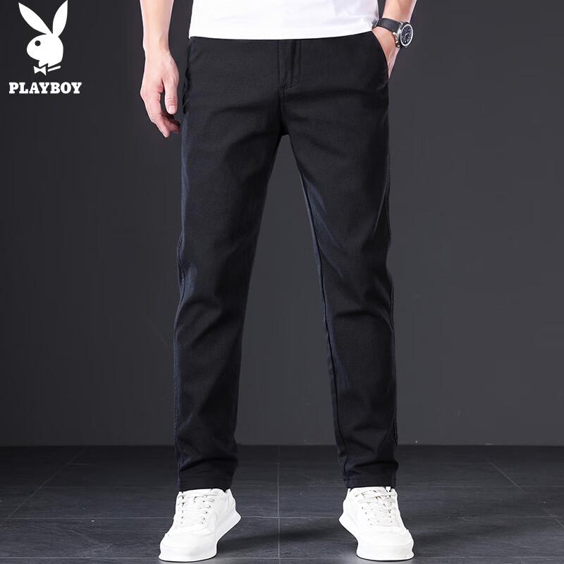 PLAYBOY Men's Slim Fit Tapered Casual Pants
