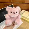 Cute Plush Bear Keychain With Scented Bean Bag Decor For Bags And Gifts