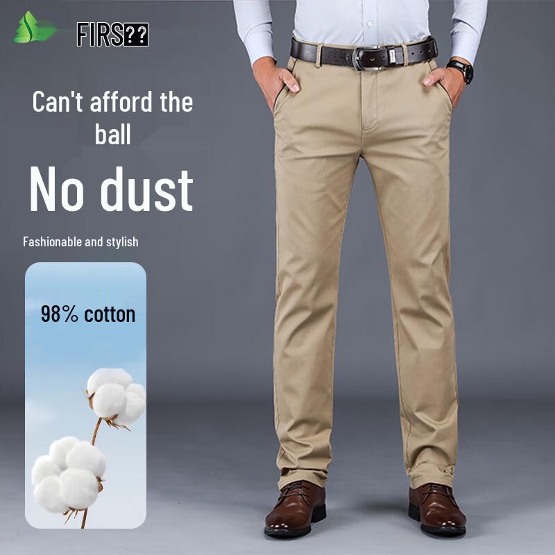 

FIRS Men s Straight-Leg Wrinkle-Resistant Casual Pants 38