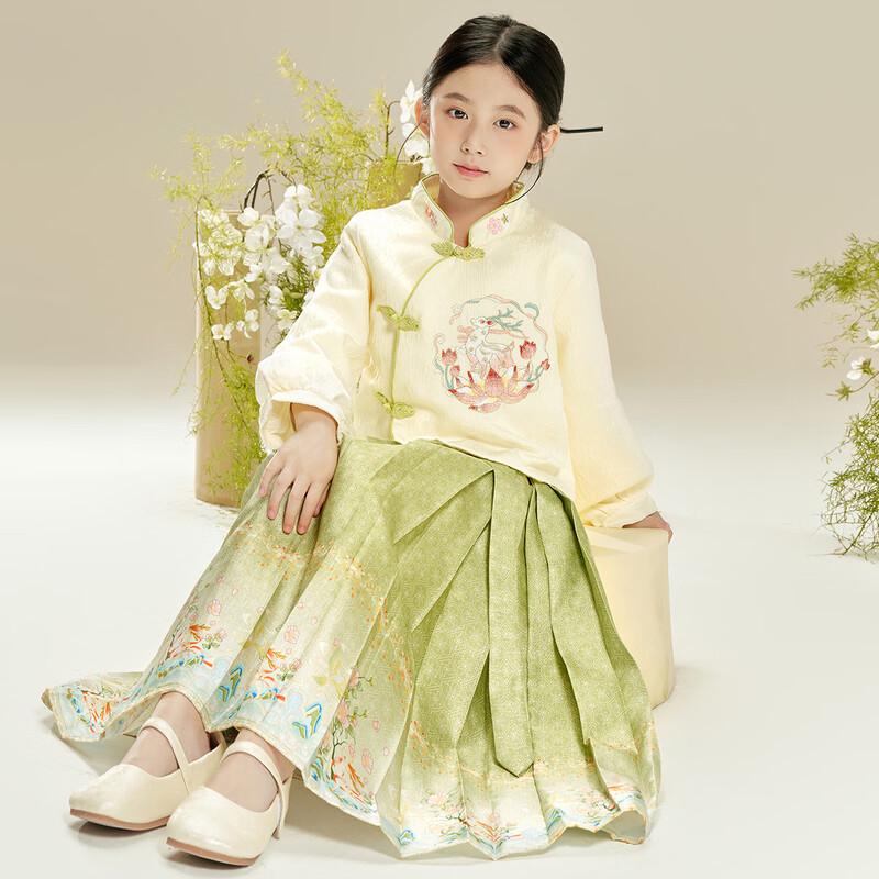 Little Tiger Patty Girls' Embroidered Hanfu Skirt Set
