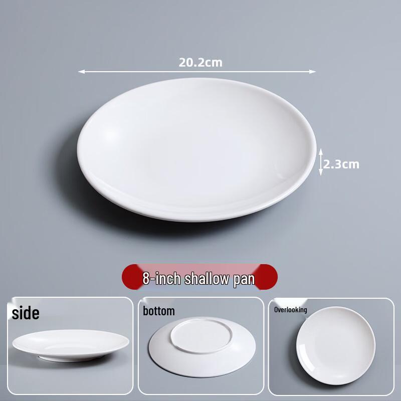 Thickened Melamine Round Shallow Plate