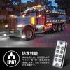 X-STYLE Side Markers, LED, 12 V, 24 V, White, Truck Marker Lamp, 8 Rungs,