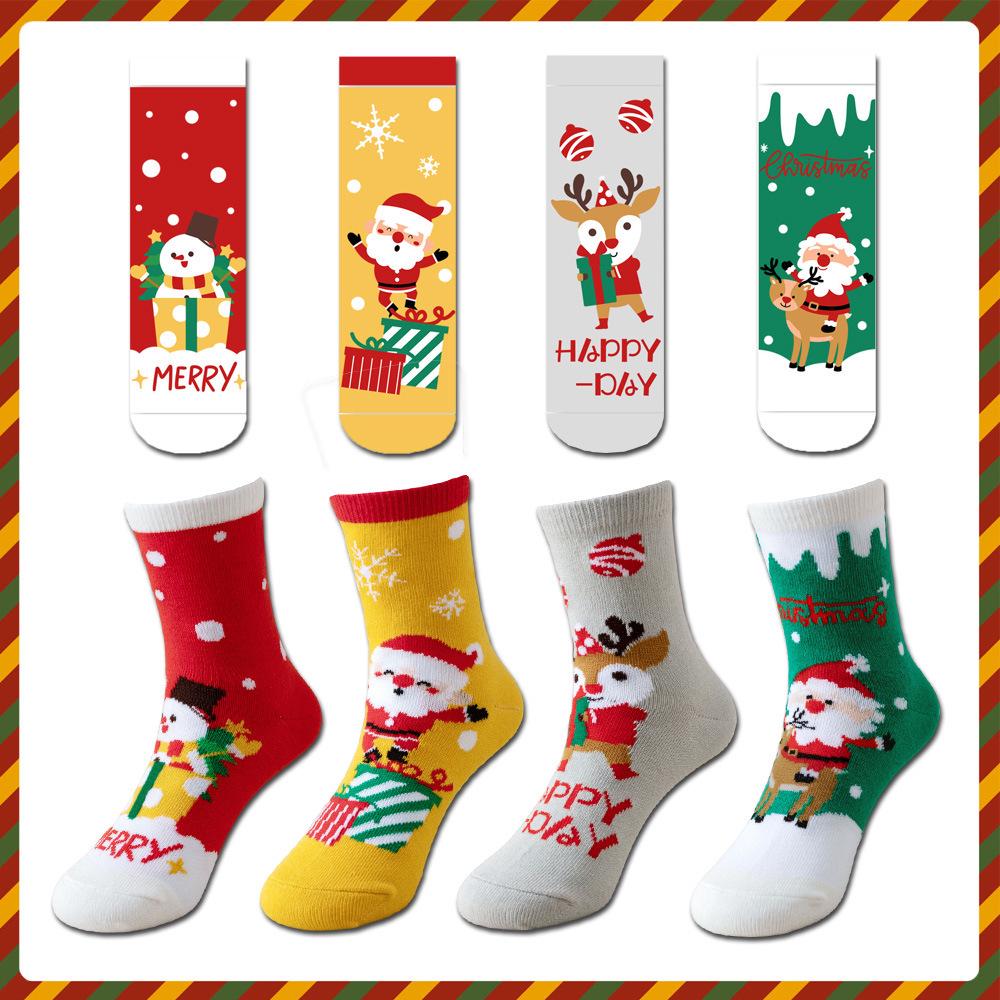 Red Christmas Stockings: Mid-Calf Socks for Medium & Large Children, Boys' Short Socks, Girls' Holiday Socks
