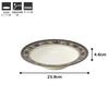 MIKASA Arabella Soup Plate 24 T-770290