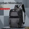 Schoolbag New Business Leather Backpack Men's Large Capacity Commuter Computer Backpack Stylish and Simple Travel Backpack