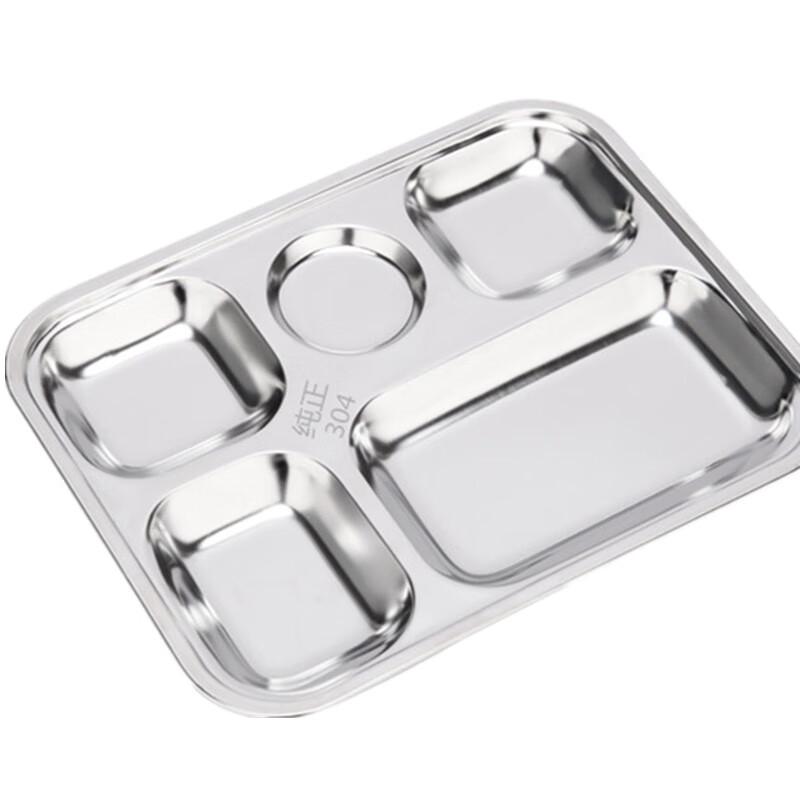 304 Stainless Steel 5-Compartment Lunch Box