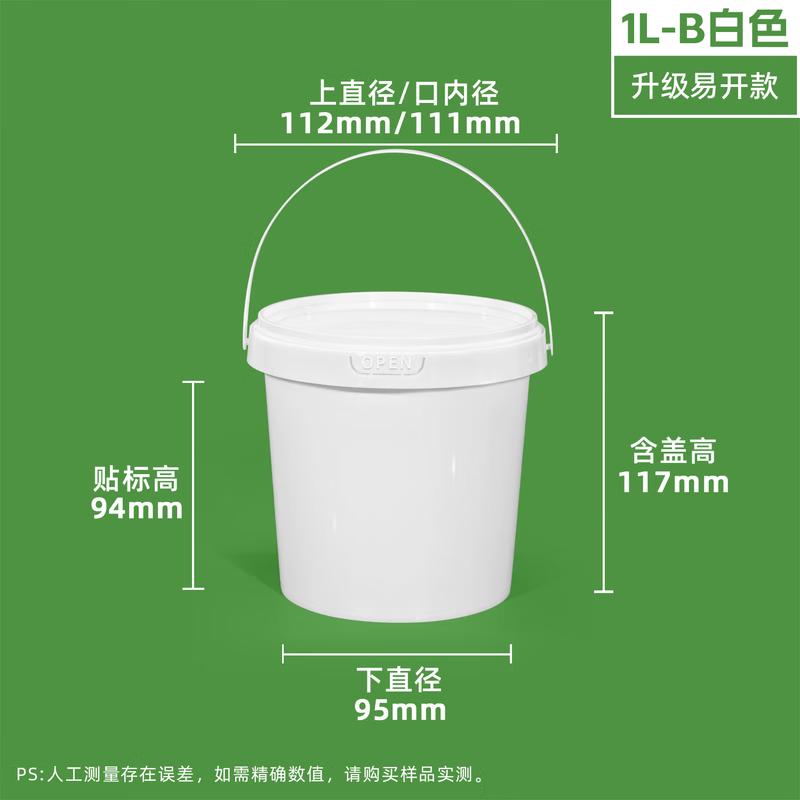 COFLYEE Disposable Food Storage Containers