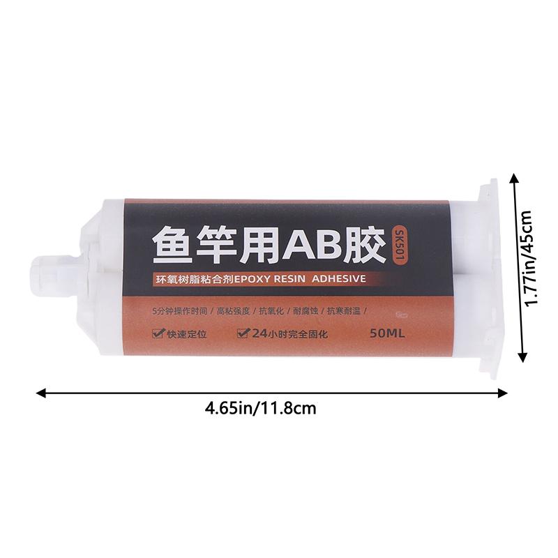 1Pc Fishing Rod Glue Building Epoxy High Bonding 50 Ml Ab Transparent Glue For Fishing Rods Accessories Fishing Tools