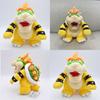Premium Quality Super Mario Baby Bowser Koopa Jr. Plush Mini Toy 6 Inch