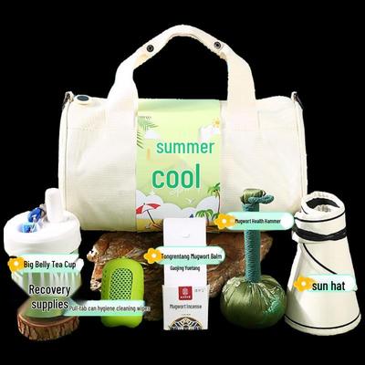 Summer Cooling Relief Gift Packages