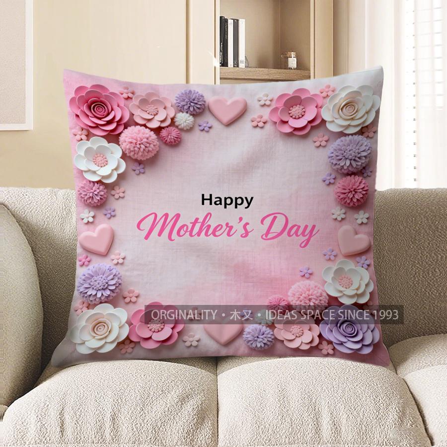 Home Decor Happy Mother'S Day Floral Heart Pillow Pattern Cushion Cover Suitable For Sofa Bedroom Car Pillow Cover