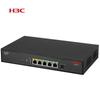 H3C UR7103 Enterprise Router (CN version)