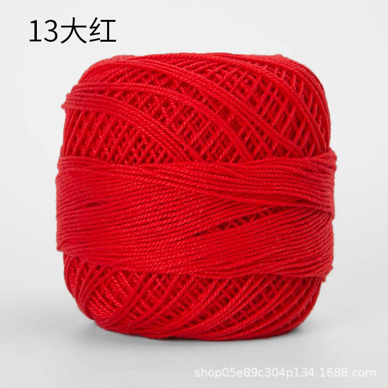 50g/ Roll Pure Cotton Lace Thread DIY Hand-knitted Bag Summer Hat Crochet Flowers Cotton Thread 50 Colors