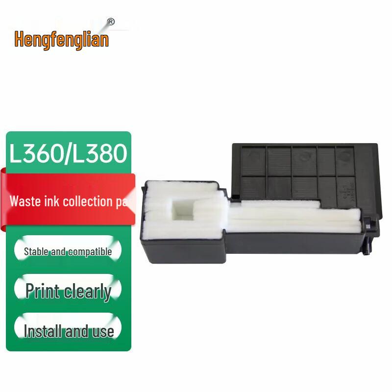 Kompatibilní podložka pro sběr odpadní inkoustu řady Epson L