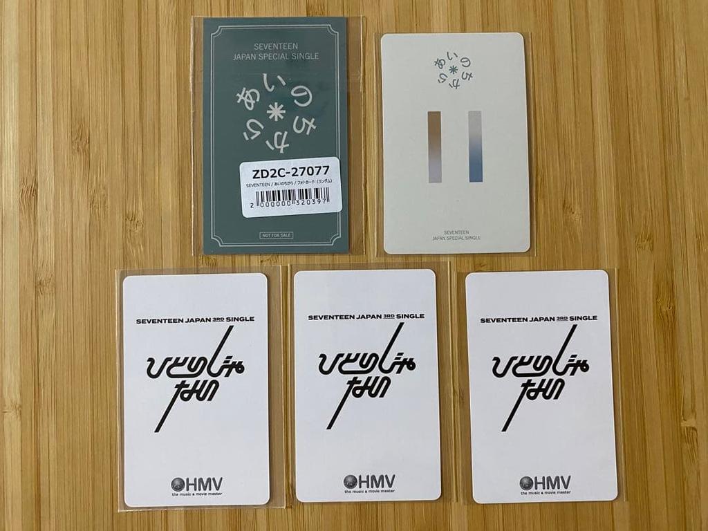 [USED] Seventeen Mingyu Bonus Trading Card