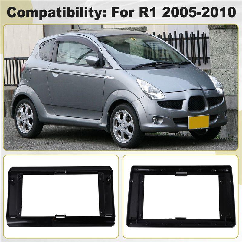 Android Radio 10 Inch Car Frame Fascia Adapter Dash Fitting Panel Kit For SUBARU R1 2005-2010 2 DIN Installation RHD