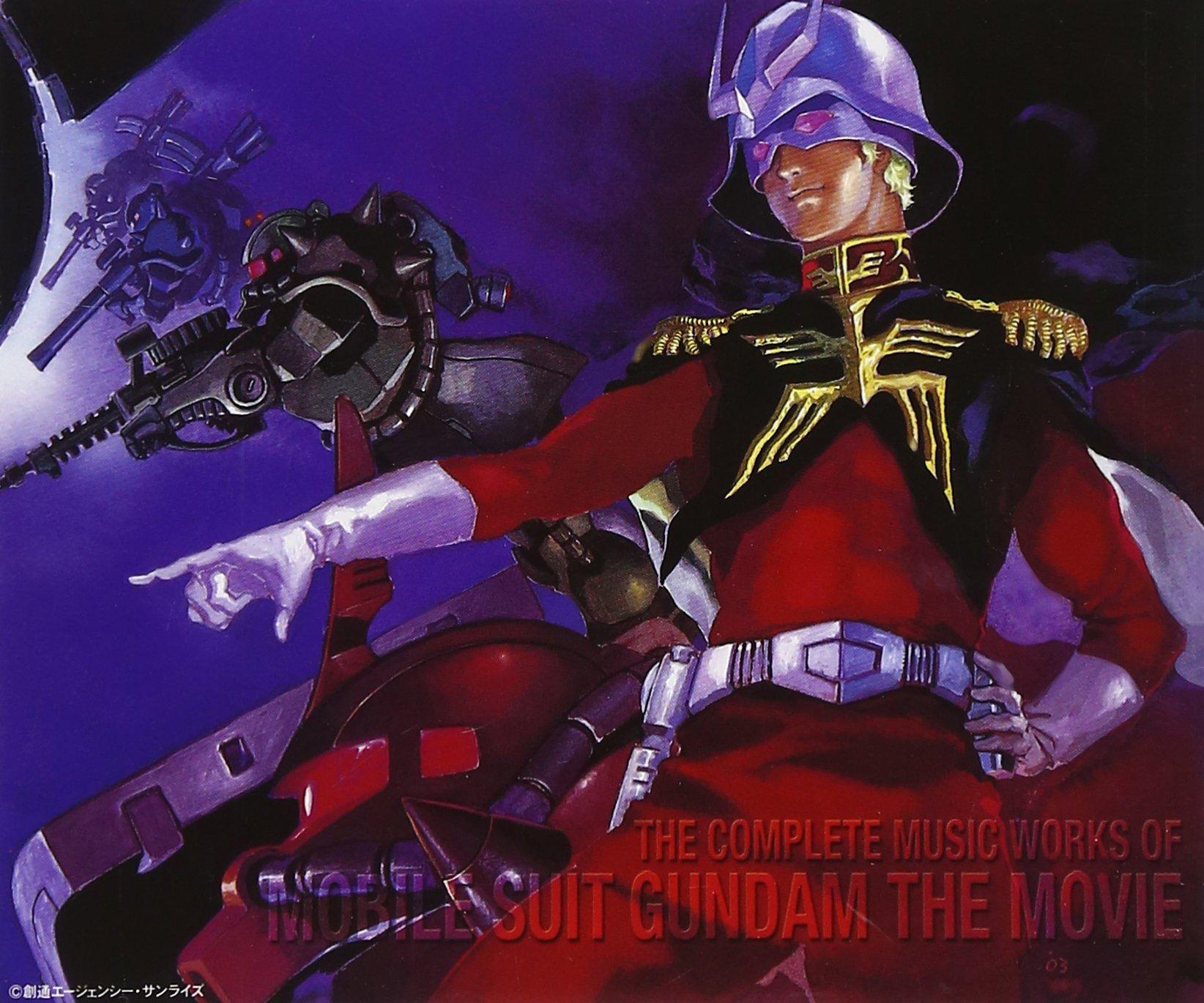 

Mobile Suit Gundam Movie Complete Music Collection