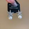 Ocean Style Starfish Starfish Pearl Stud Earrings Crystal Starfish Ear Studs  Girl Couple Gift