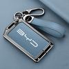 Estojo para chave NFC de carro BYD Tang DM Han Yuan Song PRO Qin PLUS DMI seal dolphin seagull chaveiro chave remota do carro estojo para chave