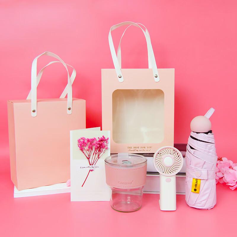 Aisheer Premium Gift Set: Stainless Steel Mug, Umbrella, Portable Fan