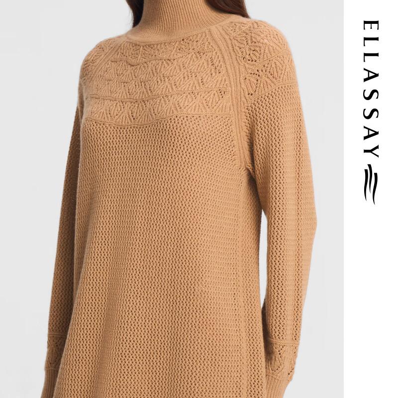 ELLASSAY Women's Wool & Cashmere Blend Patchwork Midi Dress