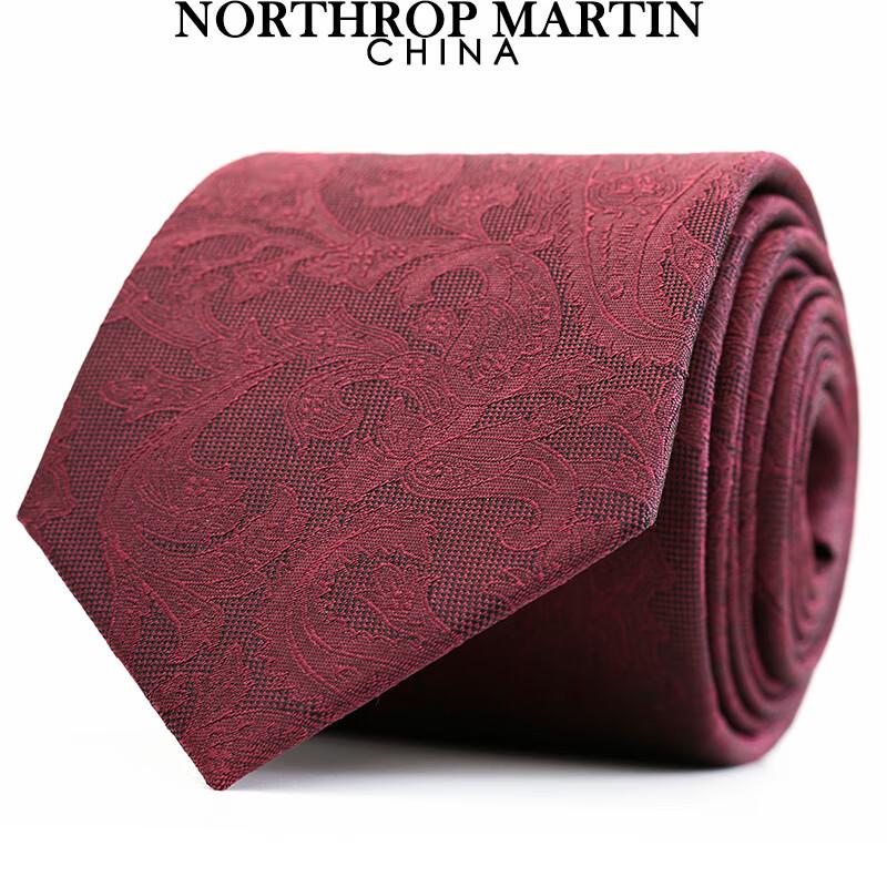 Nourse Martin Men s Premium Silk Tie